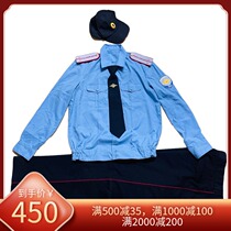 The Russian Interior Ministry summer clothes with a brand-new