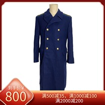 Russian Russian Army 94 Regulations General Major General Wool Coat