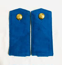 Soviet Soviet army m55 regulations empty shoulder