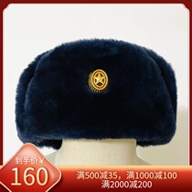 Russian Russian Army 08 regulations cotton cap New 58 yards