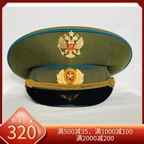 Russian Russian Army 94 Regulations