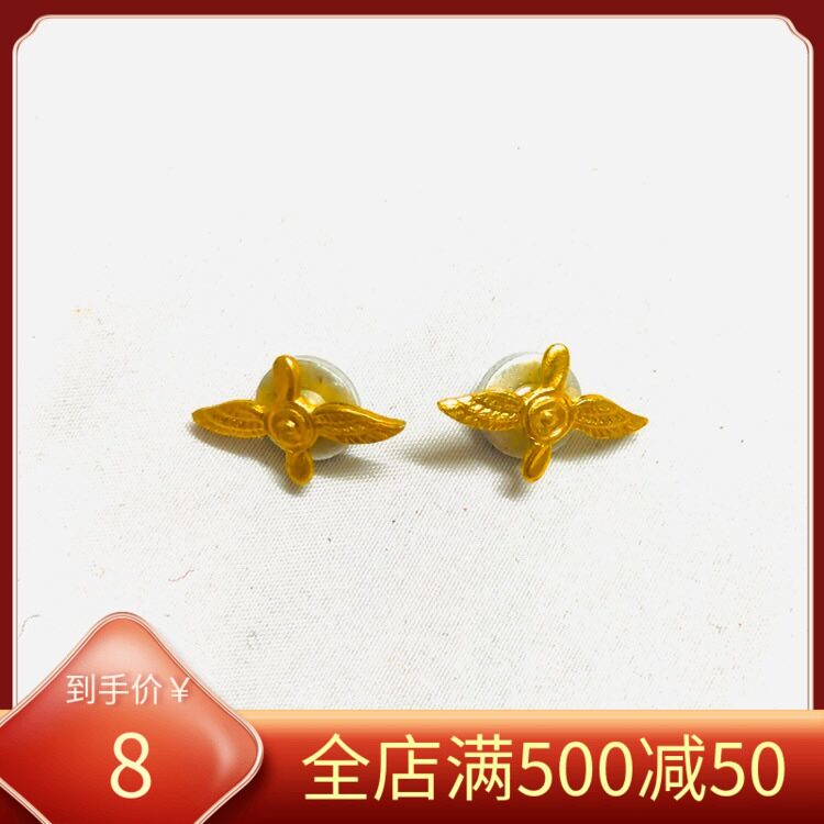 Fidelity original Soviet Soviet army m69 regulations collar flower collar badge Medal badge badge