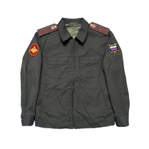 Russian Russian forces 94 Regulation 97 Regulations Land Major Changwear jacket stock New
