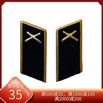 Soviet Soviet army m69 regulations cannon regular ceremony female collar