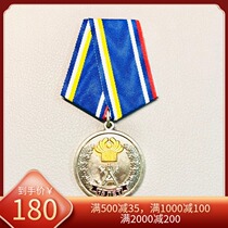 The Commonwealth of Independent States of the Council of Ministers of the 50th anniversary of the medal