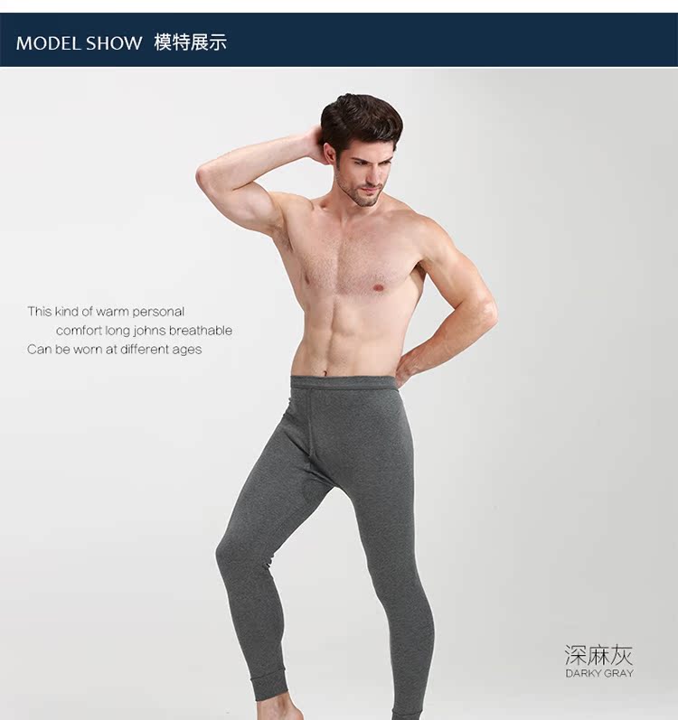 Pantalon collant jeunesse simple en coton - Ref 760984 Image 17