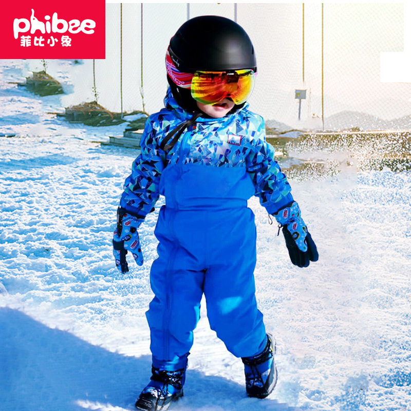 Phibee Phoebe Elephant Children's One Piece Ski Suit Children's Warm Jacket
