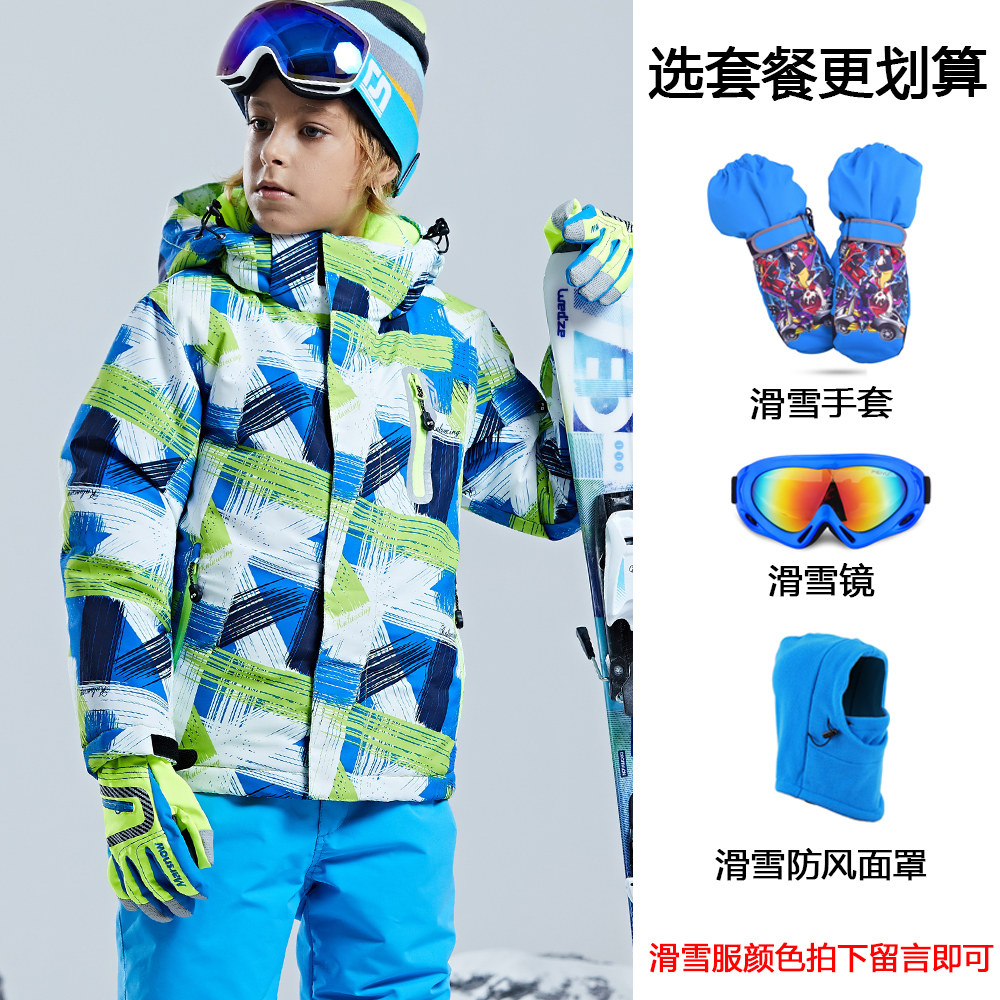 Children's ski suit suit boy girl thickened waterproof submachine clothes Northeast snow home equipped with minus 30 degrees-Taobao
