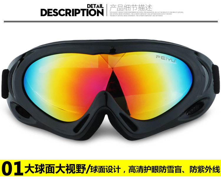 Компьютерная информация_06