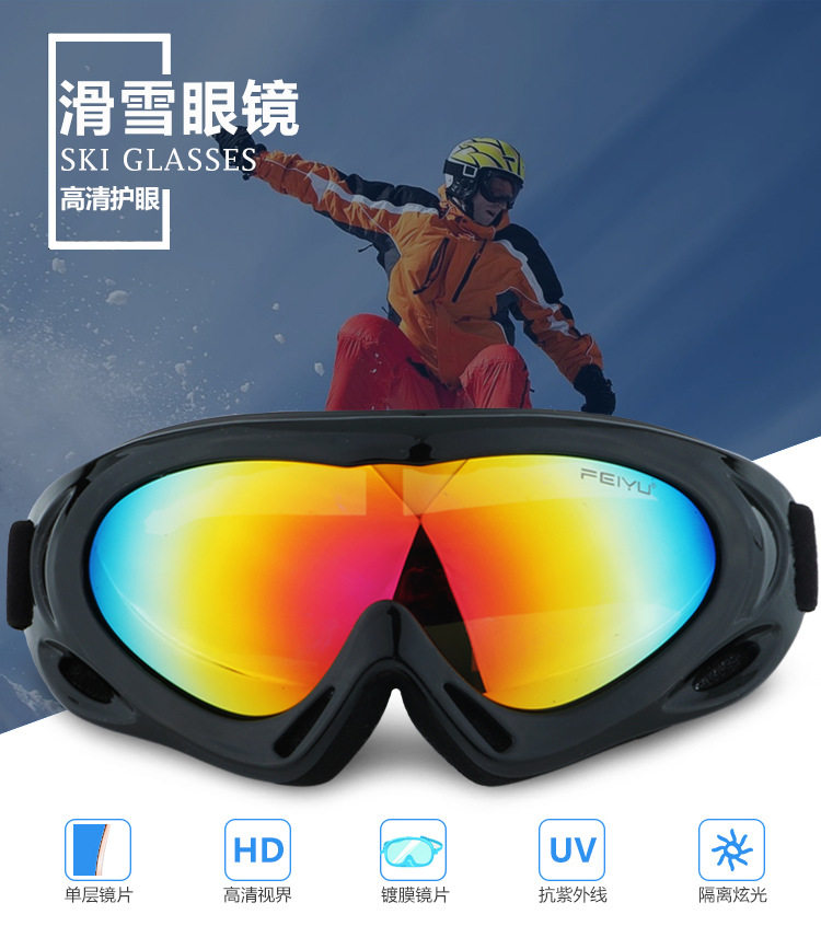 Компьютерная информация_01