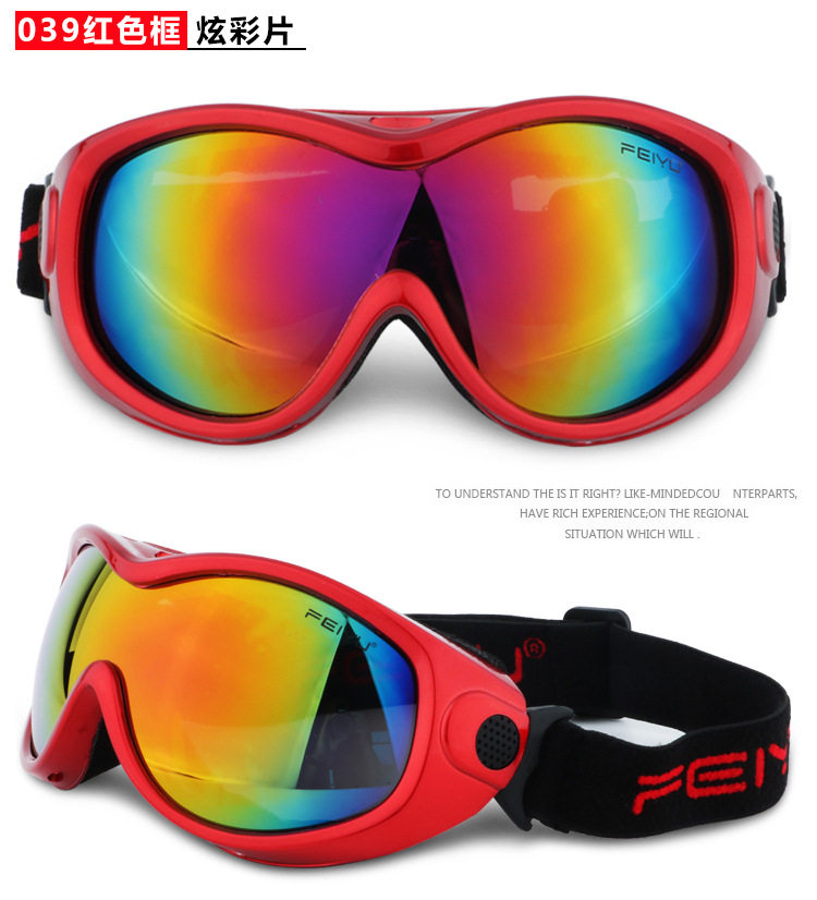 Компьютерная информация_20