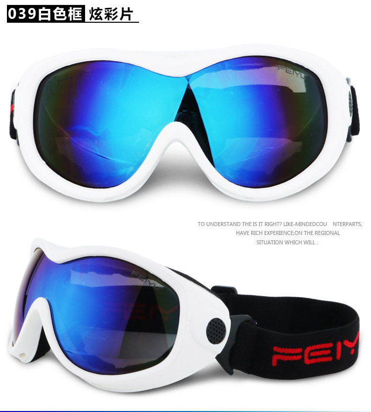 Компьютерная информация_22