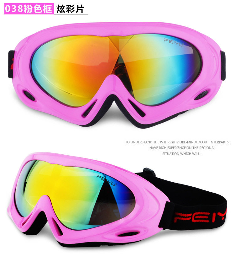 Компьютерная информация_14