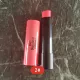 Hàn Quốc Amore Sliding Tint Moisture Lip Balm Moisture Smoothing Honey Moisturizing Long Lasting Lip Cắn môi - Son môi