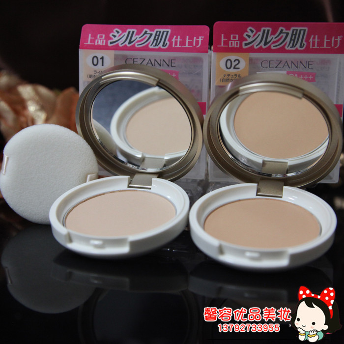 Nhật Bản CEZANNE Qian Shili kem chống nắng không mùi hương kiểm soát dầu dưỡng ẩm mật ong marshmallow bột chống tia cực tím SPF48 - Bột nén phấn phủ cho da nhạy cảm
