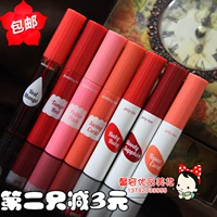 Hàn Quốc Amore Mango Red Pudding Dyed Lip Gloss 9ml Jelly Hydrating Locking Lip Glaze Nhuộm Lip Liquid Bites Lip Makeup - Son bóng / Liquid Rouge 	son bóng 3ce	