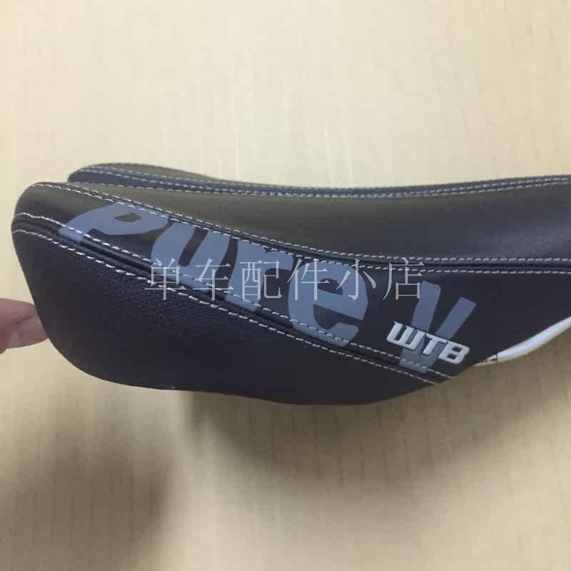 Selle de vélo Mountain Bike - Ref 2344315 Image 12