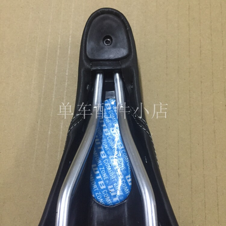 Selle de vélo Mountain Bike - Ref 2344315 Image 9