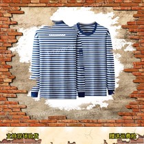 New sea shirt long sleeve training clothes with reflective T - shirt dry - round knife male blue - and - white stripes dry M21