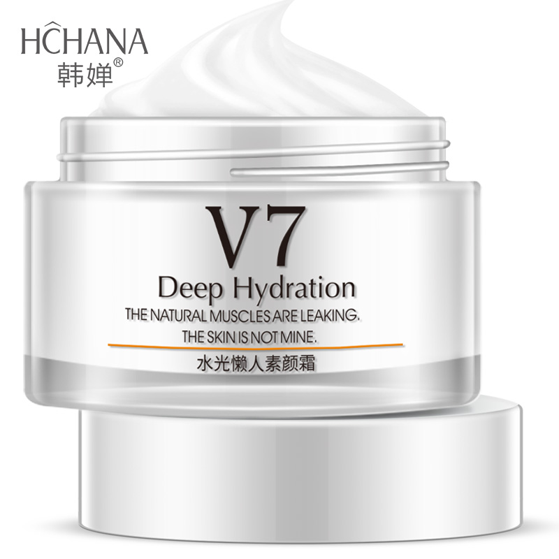 Han Chan V7 makeup cream Lazy cream Nude makeup concealer moisturizing moisturizing moisturizing Men's and women's concealer moisturizing waterproof