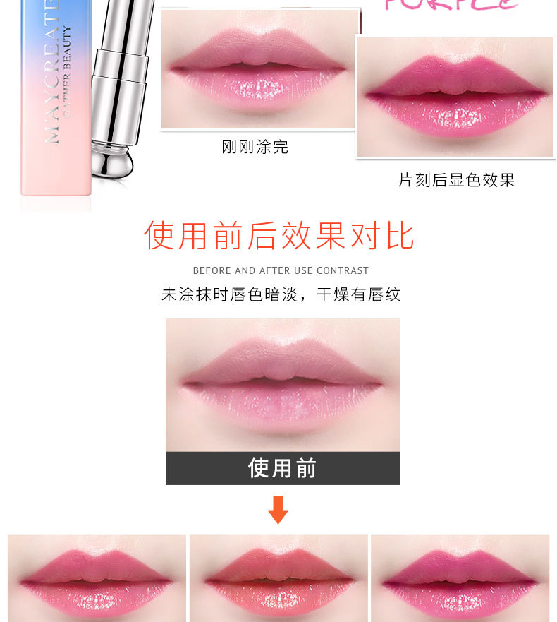 Son môi 2 màu, giữ ẩm, dưỡng ẩm, không dễ bị biến màu, không dễ chạm cốc, Hàn Quốc không thấm nước, làm ấm, giữ ẩm son loreal