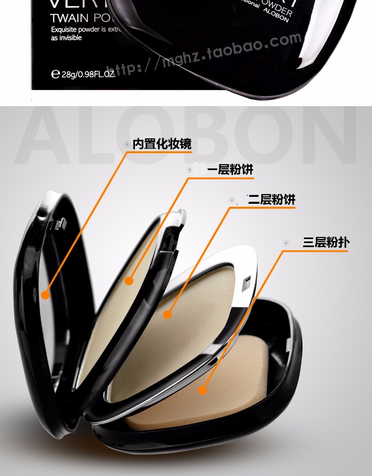 Authentic Yabang Light Sensitive Smooth Smooth Powder Concealer Repair Dry Powder Control Oil Finishing Repair Caps Makeup phấn phủ kiềm dầu tốt