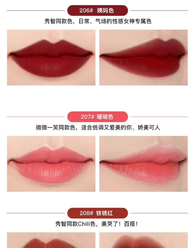 Son môi mờ không dễ tẩy trang lâu trôi dưỡng ẩm cho son môi Màu cắn môi trang điểm học sinh bí ngô màu bưởi không màu bbia 36