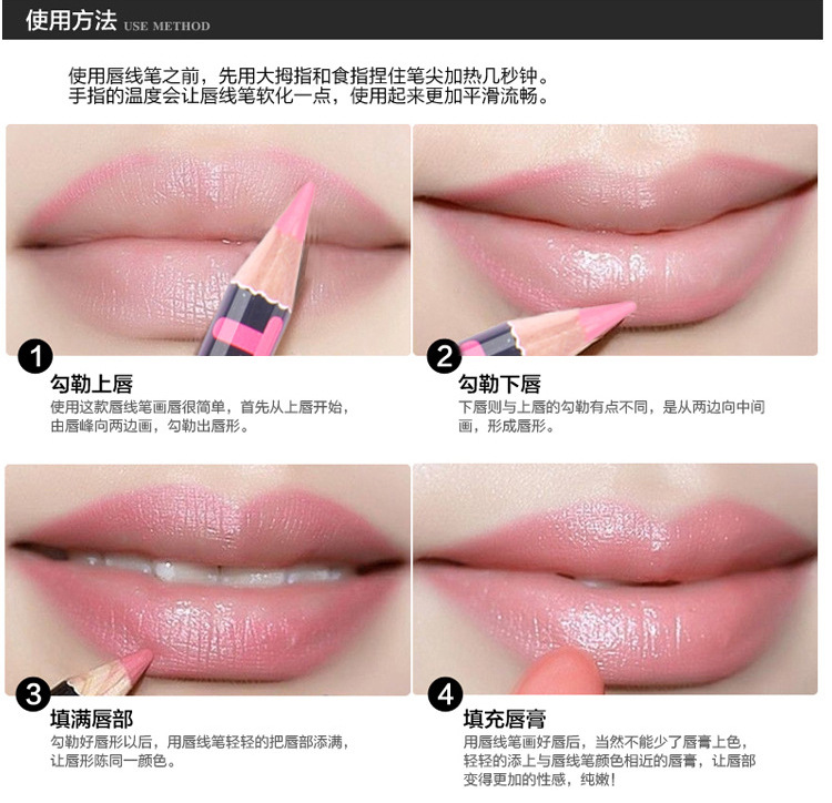 Midnight mát màu đen không thấm nước môi lót trang trí môi nude lip bút chì rượu vang đỏ là không dễ dàng để tẩy không thấm nước là không dễ dàng phai son bút chì mamonde màu 23