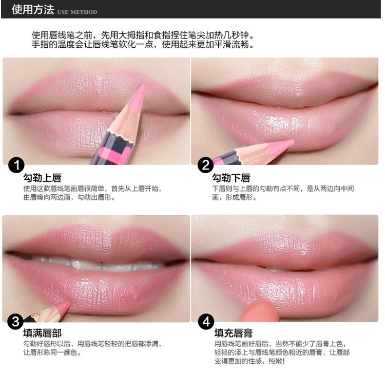 Midnight mát màu đen không thấm nước môi lót trang trí môi nude lip bút chì rượu vang đỏ là không dễ dàng để tẩy không thấm nước là không dễ dàng phai