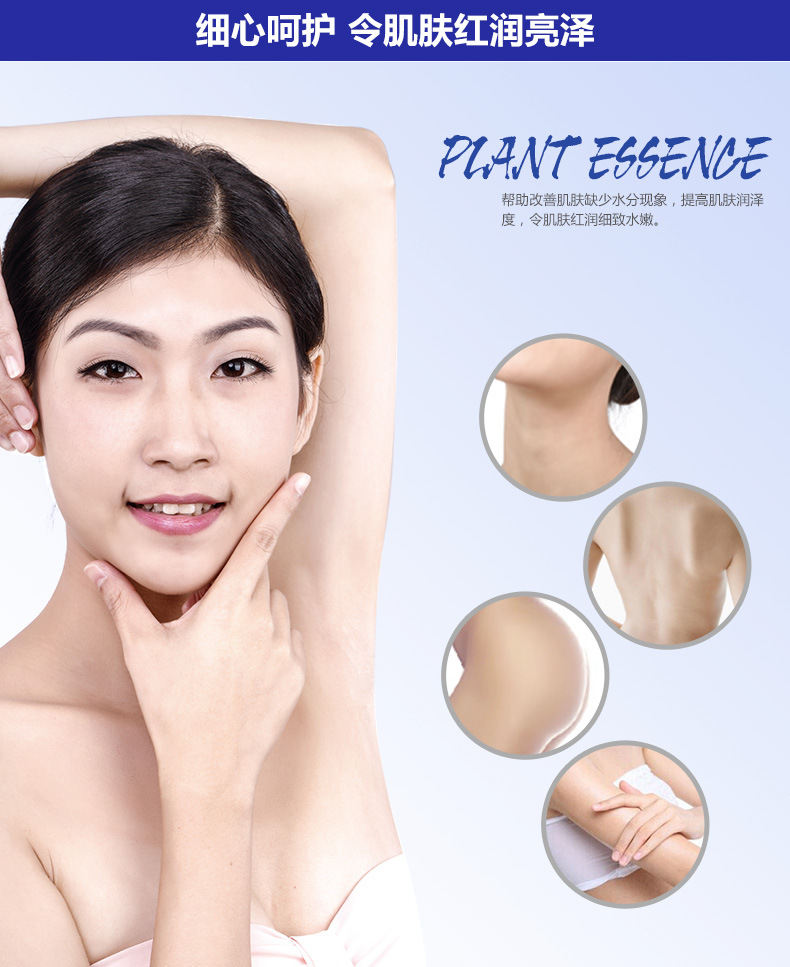 Mỹ phẩm chăm sóc da mặt Boquanya Blueberry Shrink Pore Essence serum klairs midnight