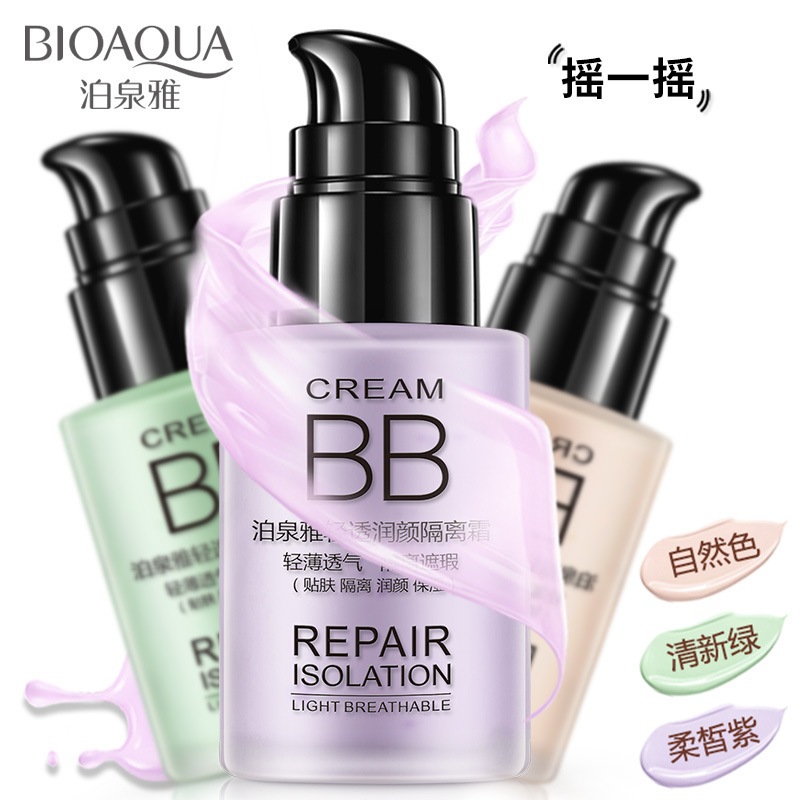 Bo Quan Ya Light moisturizing face cream Moisturizing oil control skin concealer Liquid foundation Makeup primer Nude makeup Makeup women and men