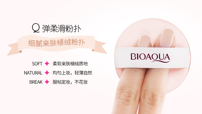 泉 雅 定妆 Kiểm soát dầu Lasting Moisture Waterproof Che khuyết điểm Người mới bắt đầu Sửa chữa Trang điểm Chính hãng các loại phấn phủ kiềm dầu tốt