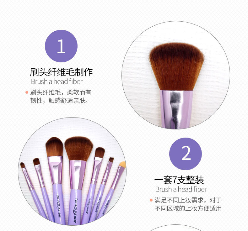 Mini Makeup Brush Set Portable Người mới bắt đầu Làm đẹp Trang điểm Hộp lưu trữ Trang điểm Toàn bộ Set Trumpet dễ thương - Các công cụ làm đẹp khác cọ tán phấn mắt