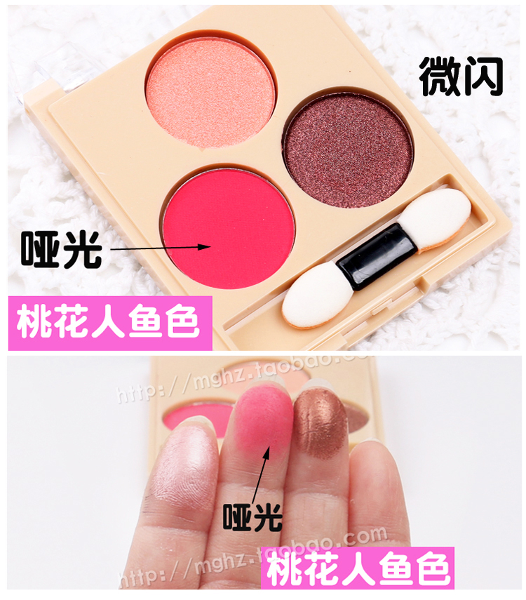 Pearlescent eyeshadow trái đất màu phấn mắt trang điểm khỏa thân rượu vang đỏ bưởi đào trang điểm sáng bóng bí ngô màu anti-màu nước trang điểm hộp phấn mắt etude house