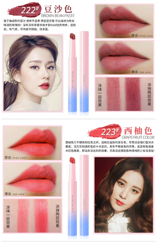 Nghiên cứu thể hình son môi dưỡng ẩm lâu trôi không dễ tẩy trắng môi không thấm nước Sinh viên Hàn Quốc dễ thương màu đậu đích thực - Son môi son 3ce velvet lip tint
