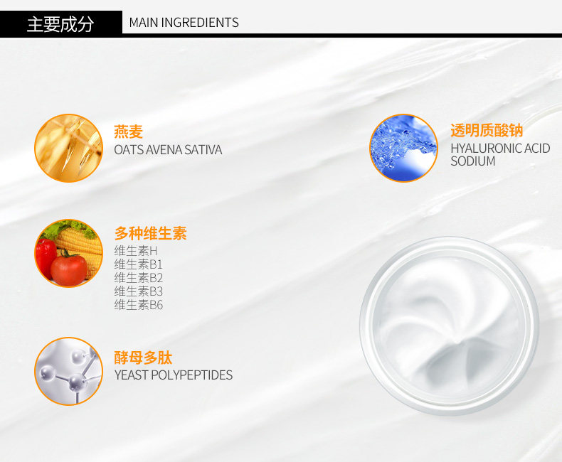 泉 雅 晶透 V7 素 颜 霜 Kem dưỡng ẩm mặt làm sáng da dưới da Kem nền - Kem dưỡng da kem trắng da mặt