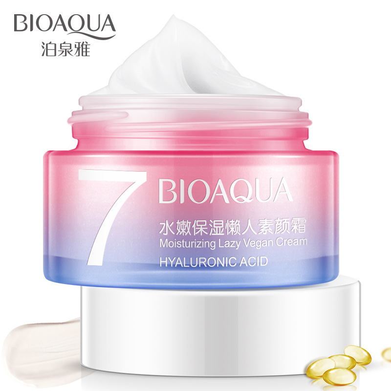 Boquan Ya Hydrating moisturizing lazy cream V7 makeup cream brightens skin tone Moisturizing nourishing concealer Moisturizing lazy cream