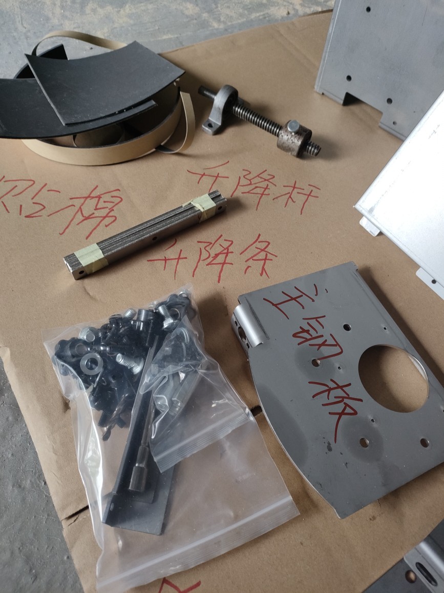 Dust-free single saw retrofit 4 large parts with housing ventilator hose pocket dust cover aluminum sheet for soft start