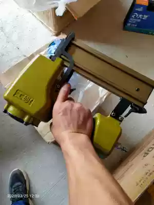 Industrial 64 gang ding qiang