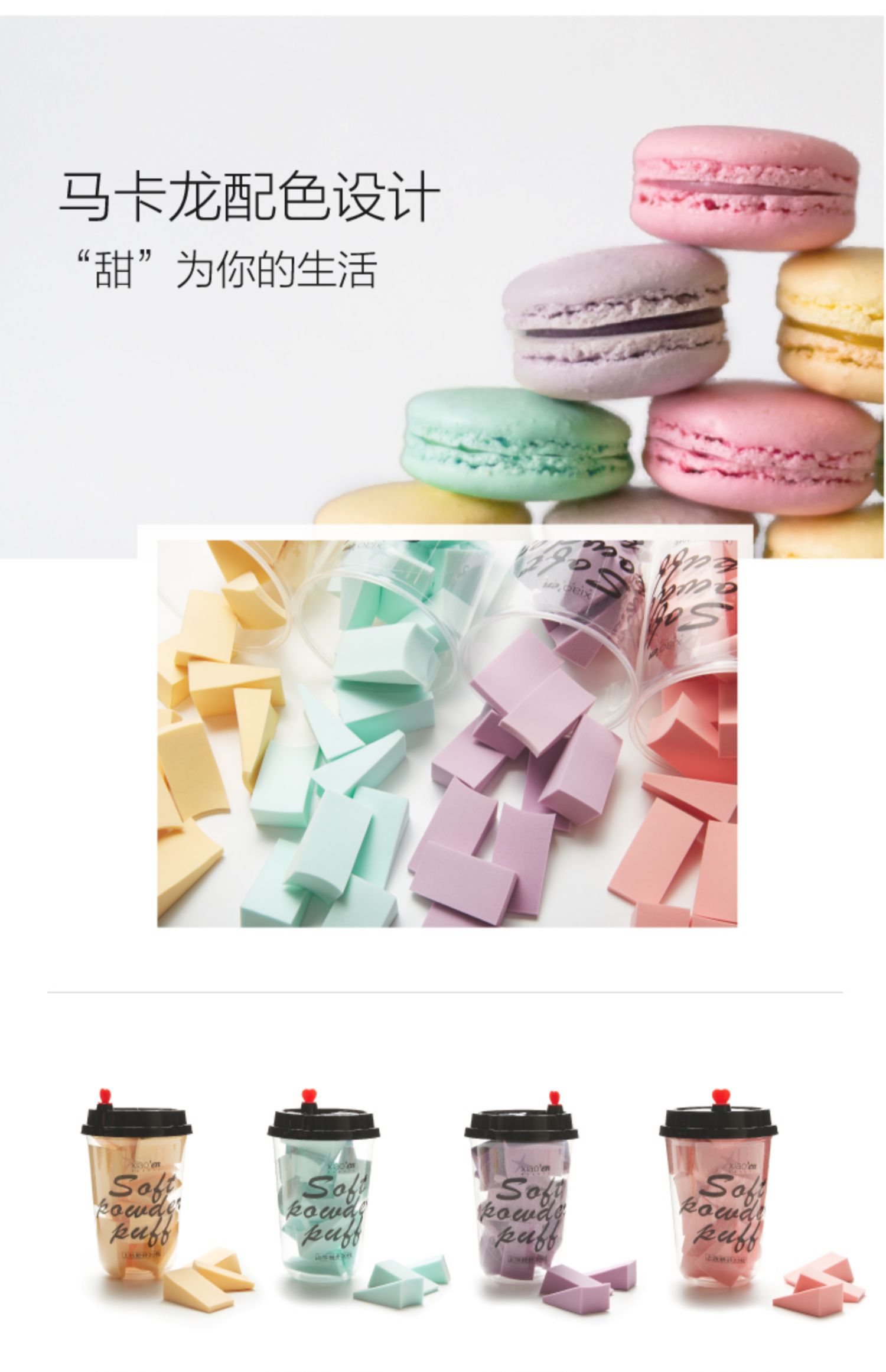 Miếng bọt biển trang điểm phồng xiaoenbeauty không ăn phấn trang điểm trứng ướt và khô 20 dụng cụ trang điểm - Các công cụ làm đẹp khác khuôn kẻ chân mày