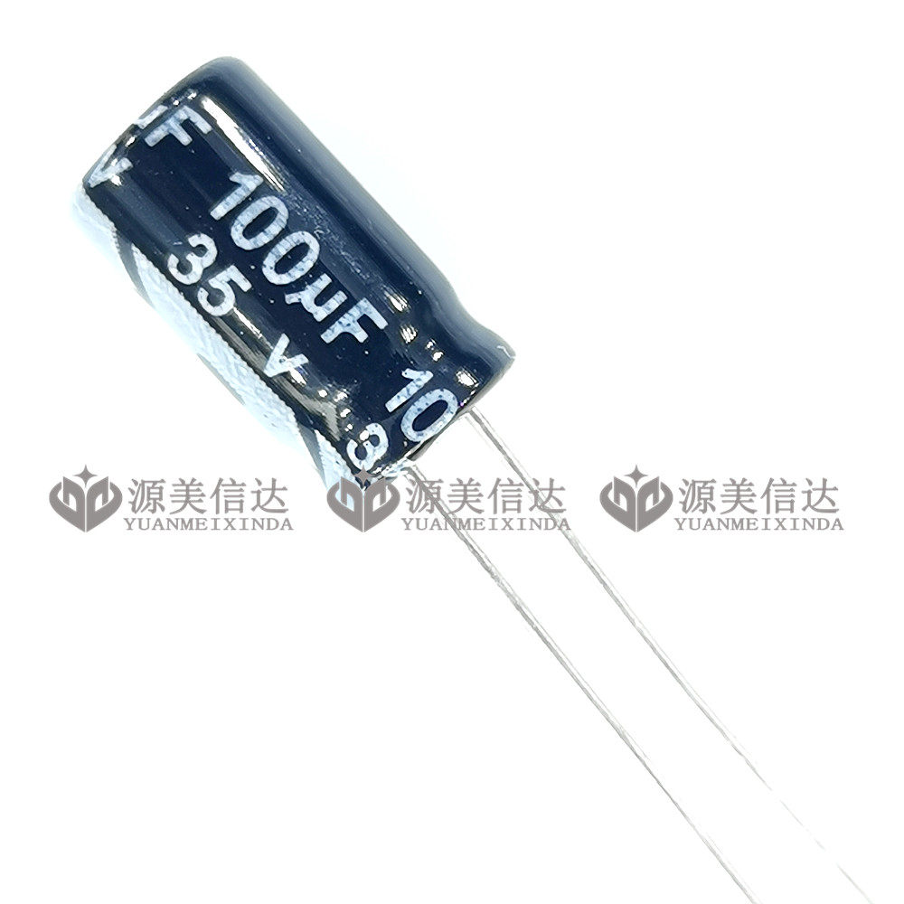(20 only) 35V100UF Specifications 6 * 12mm 6X12 volumetric aluminium electrolytic capacitor straight inserts