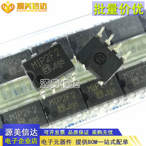 Import brand new original dress MIP2F2 MIP2F20MSSCF straight plug liquid crystal power management chip DIP-7