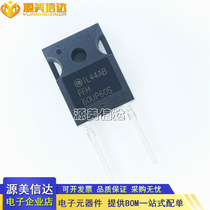 New original fit FFH60UP60S 60A 600V Fast Recovery diodes 60UP60S TO-247-2