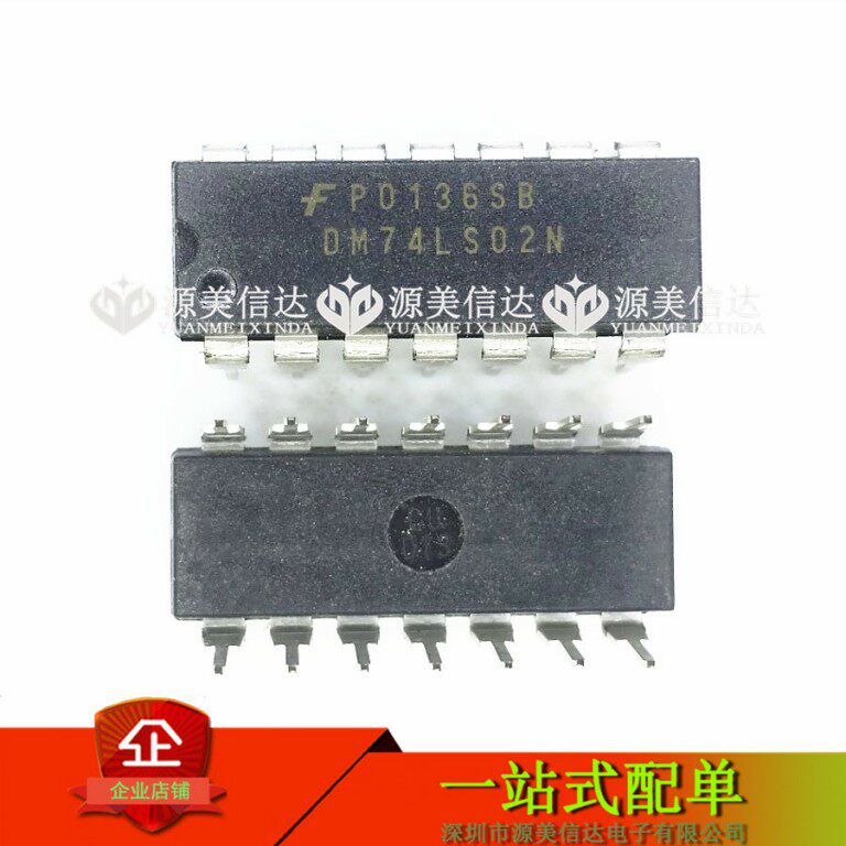DM74LS02N DM74LS02N 74LS02 logic chip brand new original DIP-14 straight with 14 feet