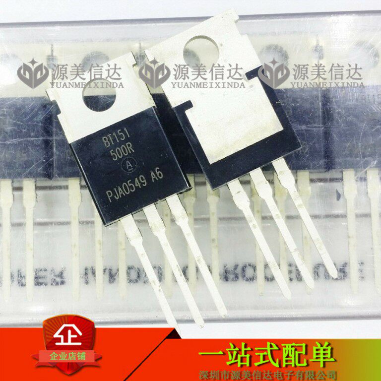 BT151-500R BT151 brand new original 7 5A 500V unidirectional semiconductor control rectifier thyristor TO-220