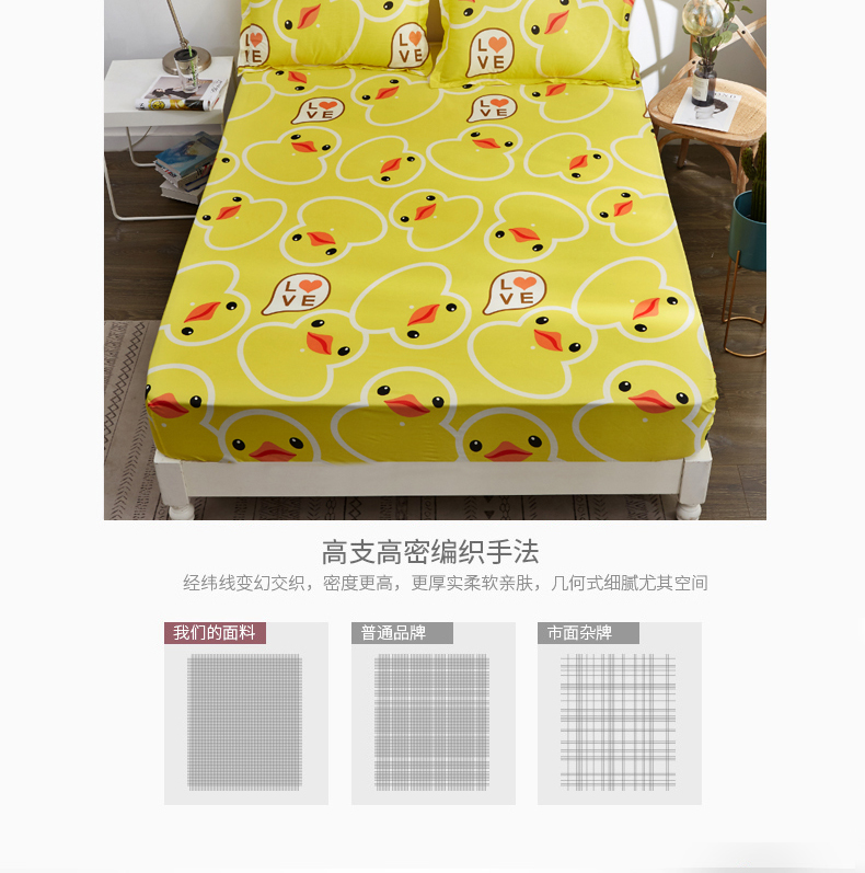 Giường một miếng bông cao và thấp trên và dưới giường mẹ 0,9m1,0m1,2m bông bé phim hoạt hình trải giường 1,8 mét - Trang bị Covers Ga phủ giường Everon