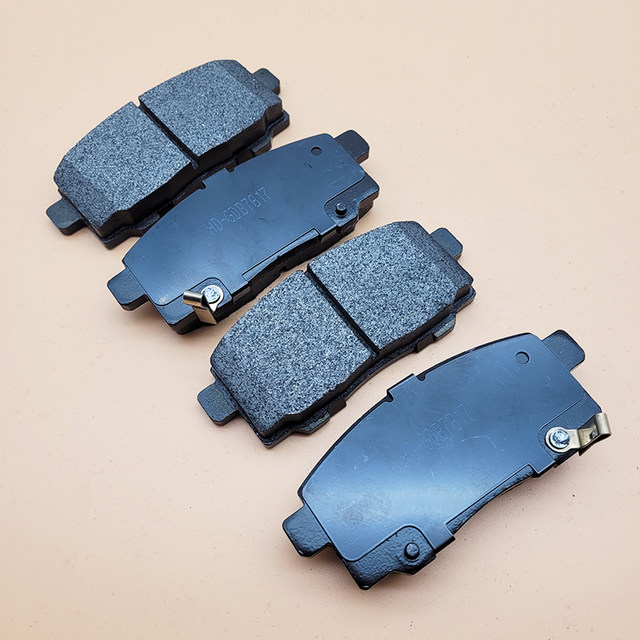 Baic New Energy Ec180Ec200 Front Brake Pads Ec220 Front and Rear Brake Pads Brake Shoe Pads Front Brake Pads