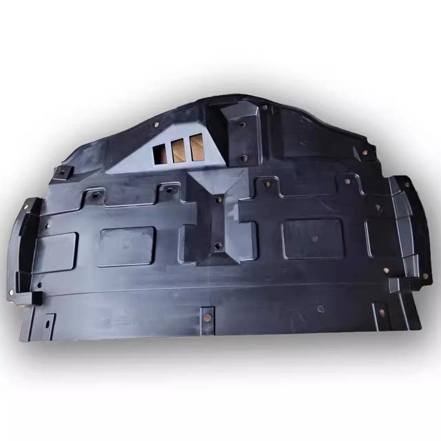 Baic New Energy Ec180 Ec200 Chassis Protection Plate, Engine under Guard Plate, Water Tank Wiring Harness Guard Plate