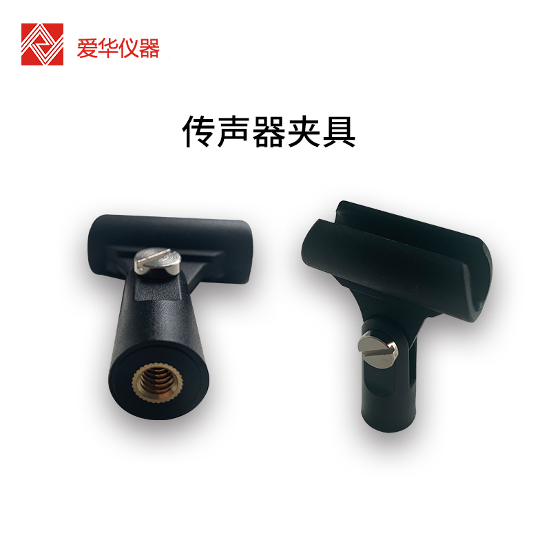 Hangzhou Aihua Sound Level Meter Preamp Clip-On Amplifier Microphone Stand Compatible with 1/ 2inch Preamp Hangzhou Aihua Sound Level Meter Preamp Clip-On Amplifier Microphone Stand Compatible with 1/ 2inch Preamp