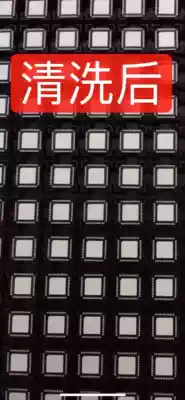 Chip IC strip plate disassembly machine refurbishment to remove tin plating tape processing grinding typing QFN QFP steel surface